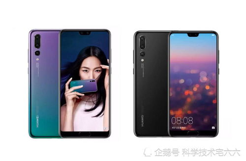 华为怎么像素全开手机 华为怎么像素全开手机