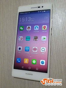 华为手机怎么安装京东