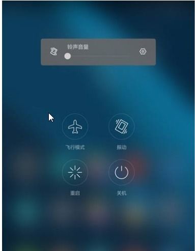 怎么格式化手机华为手机