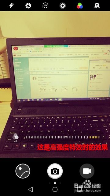 华为手机拍照怎么加框