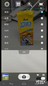 华为手机底片怎么设置 华为手机底片怎么设置