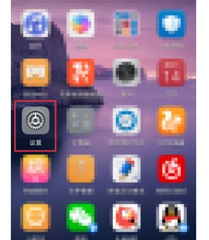 华为怎么调节手机字体 华为怎么调节手机字体
