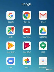 华为手机怎么扫底层 华为手机怎么扫底层