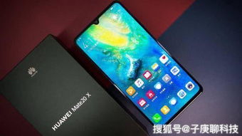 华为手机怎么充数据 华为手机怎么充数据