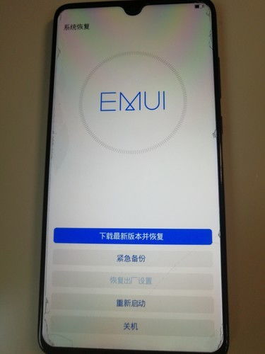 华为手机触屏怎么 华为手机触屏怎么