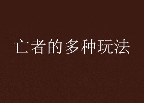 华为手机怎么多种壁纸 华为手机怎么多种壁纸