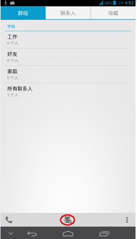 华为手机id怎么卸载 华为手机id怎么卸载