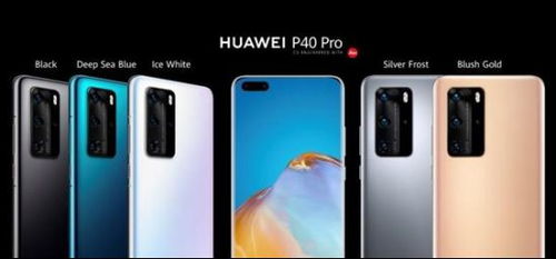 华为手机怎么开发光 华为手机怎么开发光