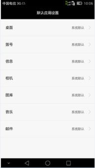 华为手机怎么收藏短信 华为手机怎么收藏短信