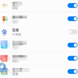 华为手机怎么叠加后台 华为手机怎么叠加后台