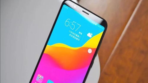 华为手机怎么快速开屏