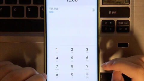 华为手机怎么用键盘 华为手机怎么用键盘