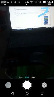华为手机相机延时怎么 华为手机相机延时怎么