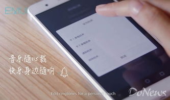 华为手机怎么剪接图片 华为手机怎么剪接图片