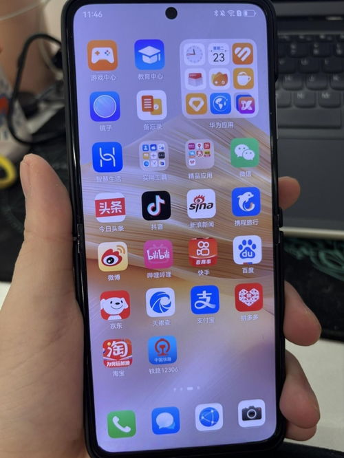 华为手机广告怎么防止 华为手机广告怎么防止