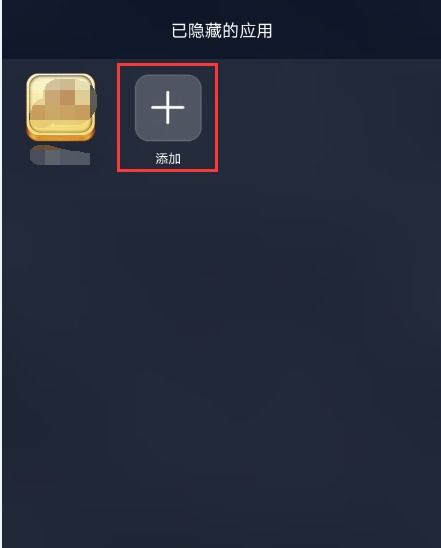华为手机怎么投诉游戏 华为手机怎么投诉游戏