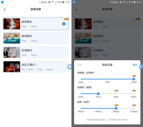 怎么录像自己手机华为 怎么录像自己手机华为