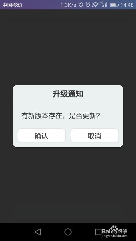 华为手机怎么远程出厂 华为手机怎么远程出厂