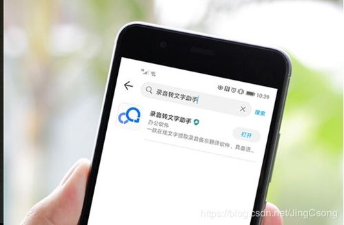 华为手机怎么按键切换 华为手机怎么按键切换