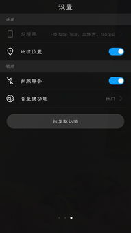 华为手机fps怎么显示 华为手机fps怎么显示