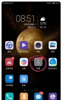 怎么分辨华为手机字母 怎么分辨华为手机字母