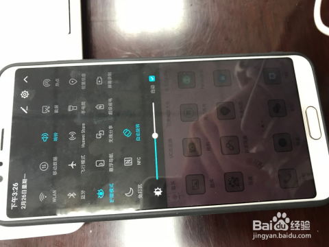 怎么华为录屏手机 怎么华为录屏手机