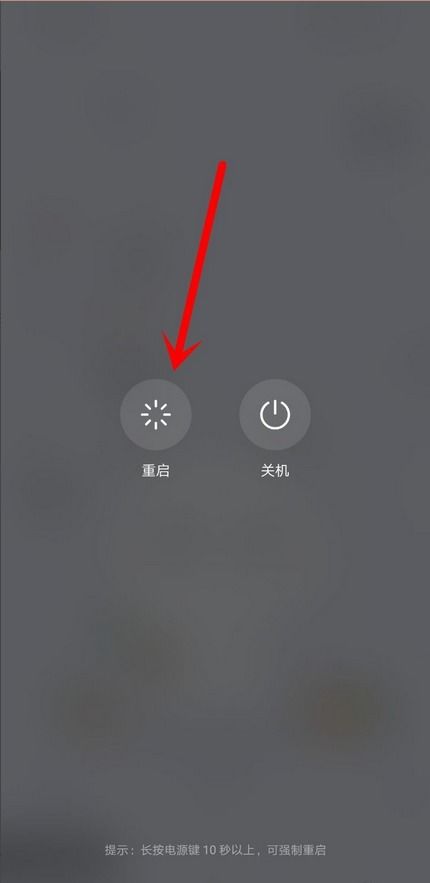 华为手机买了怎么退