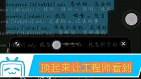 华为手机小窗怎么开启 华为手机小窗怎么开启