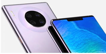 华为手机置顶折叠怎么 华为手机置顶折叠怎么