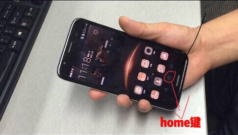 华为手机怎么关home