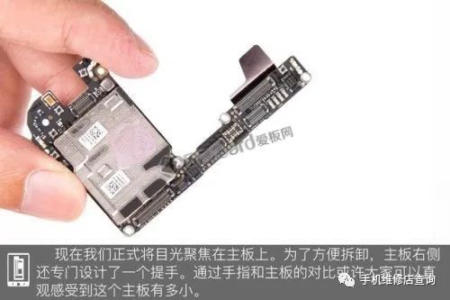 华为手机怎么拆音频 华为手机怎么拆音频