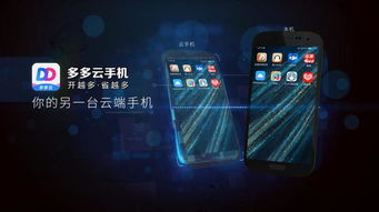 华为手机多云怎么解决 华为手机多云怎么解决