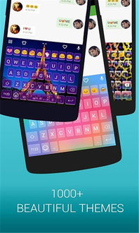 华为手机怎么拥有emoji