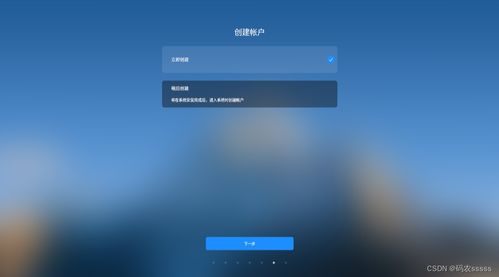 华为手机壁纸怎么操作
