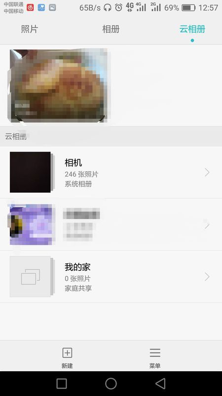 华为手机照片怎么预览 华为手机照片怎么预览