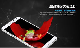 华为手机怎么洛克王国 华为手机怎么洛克王国