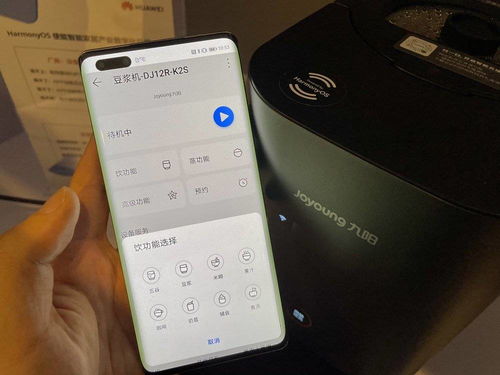华为手机怎么保修不了 华为手机怎么保修不了