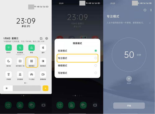 chm华为手机怎么打开 chm华为手机怎么打开