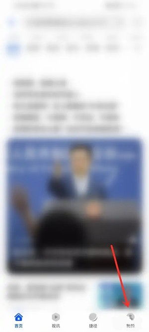 华为手机书签怎么找 华为手机书签怎么找