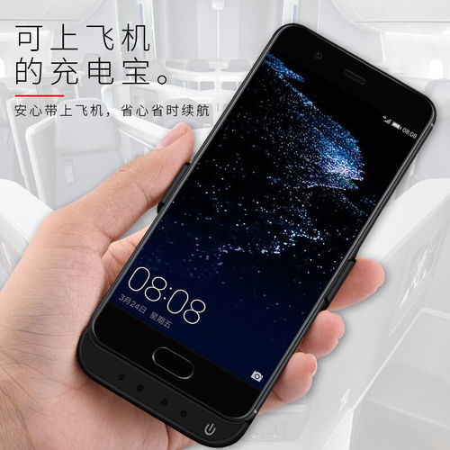 华为手机建模怎么没了