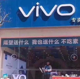 华为手机怎么发接龙 华为手机怎么发接龙