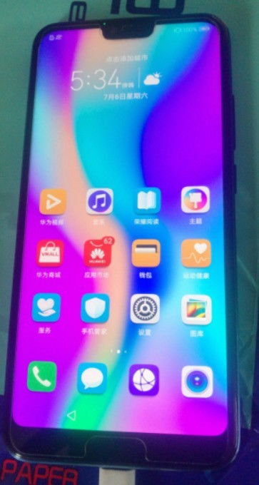 华为怎么才是激活手机