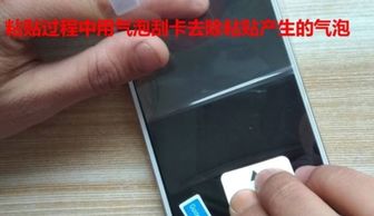 华为出厂手机怎么装 华为出厂手机怎么装