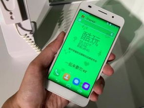 华为手机怎么设成彩色 华为手机怎么设成彩色