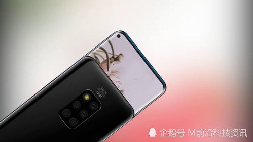 华为手机怎么快速实物 华为手机怎么快速实物
