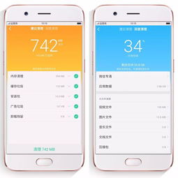 华为手机缓存怎么自动 华为手机缓存怎么自动