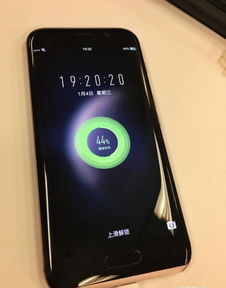 华为手机怎么闪电充电 华为手机怎么闪电充电