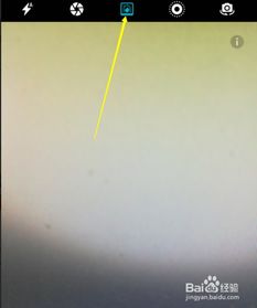 华为手机怎么虚化任意 华为手机怎么虚化任意