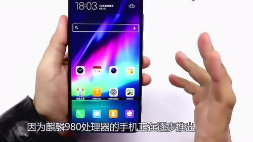 华为手机怎么超长续航 华为手机怎么超长续航