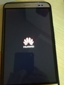 华为手机标签怎么显示 华为手机标签怎么显示